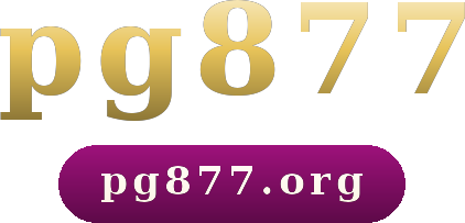 pg877 โลโก้